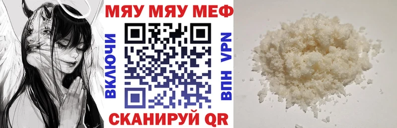 Где купить наркотики Фёдоровский Cocaine  СОЛЬ  Конопля 