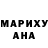 Бутират GHB daria metka
