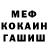 КЕТАМИН VHQ Katrina Tauckela