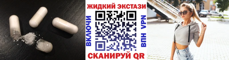 где купить наркотик  Фёдоровский  БУТИРАТ бутандиол 