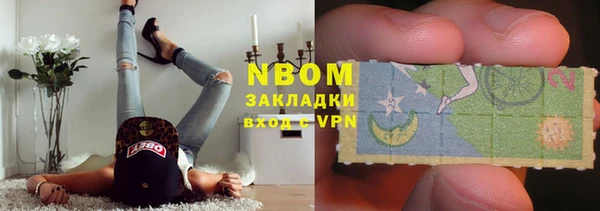 амфетамин Алзамай