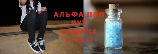 амфетамин Алзамай