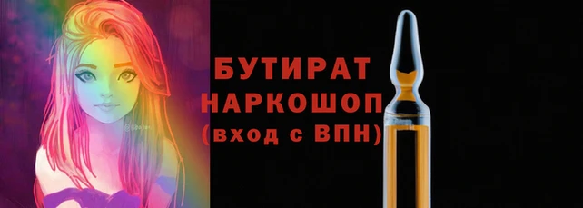 кокаин VHQ Алексин