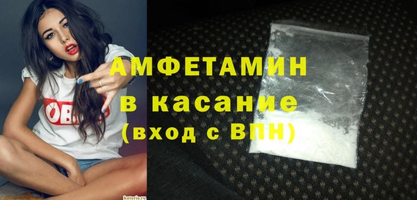 кокаин VHQ Алексин