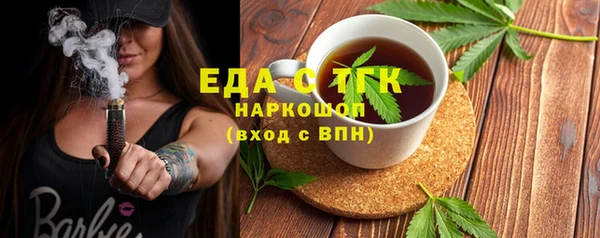 гашик Алексеевка