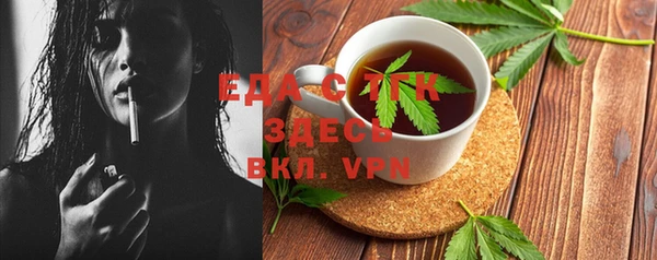 гашик Алексеевка