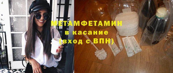 амфетамин Алзамай