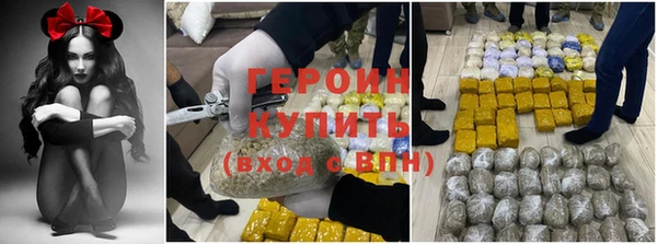 гашик Алексеевка