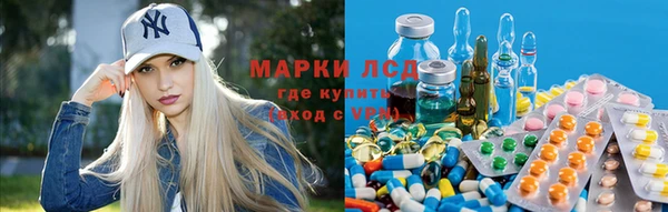 кокаин VHQ Алексин