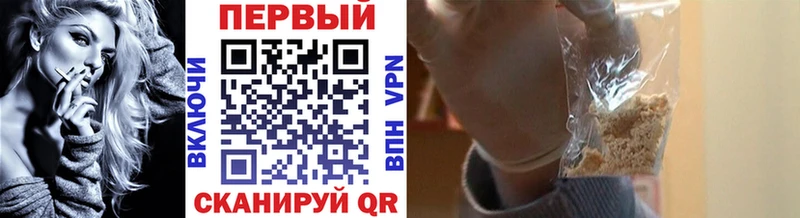 МЕТАМФЕТАМИН витя  где продают   Фёдоровский 