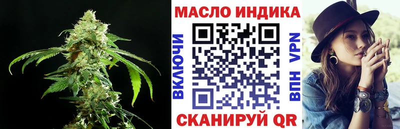 где можно купить   blacksprut вход  ТГК Wax  Фёдоровский 