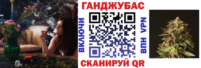 Бошки Шишки ГИДРОПОН  Фёдоровский 